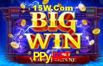 Apostas de Tênis PPybet